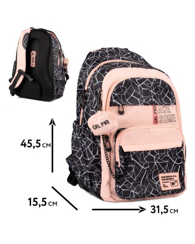 Рюкзак «Awesome» 45,5х15,5х31,5 см, TS-47, ТМ Yes