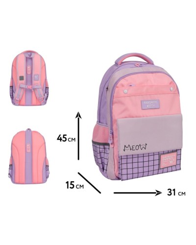 Рюкзак «Favorite Kitty» 45х15х31 см, TS-48, ТМ Yes
