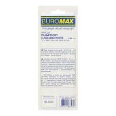 Комплект магнітів «BLACK AND WHITE» з 10 шт по 3 см, ТМ Buromax