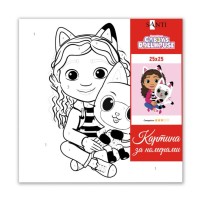 Картина за номерами «Gabby Dollhouse. Best friends» 25х25 см, ТМ SANTI