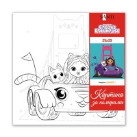 Картина за номерами «Gabby Dollhouse. Friends journey» 25х25 см, ТМ SANTI
