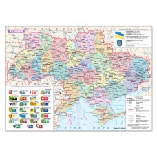 Щоденник недатований «Infolk» А5 на 168 аркушів, сірий, ТМ Brisk
