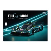 Альбом для малювання «Full mode» А4 на 20 аркушів 100 г/м2 на скобі з перфорацією, в асортименті, ТМ Yes