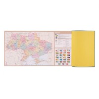 Щоденник недатований «Creativo» А5 на 320 сторінок з обкладинкою зі шкірзаму, ТМ Yes