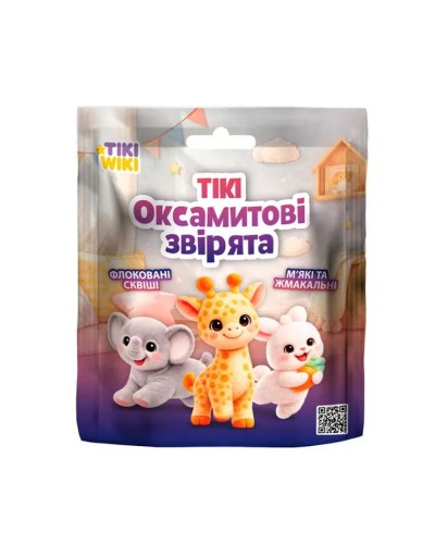 Іграшка-сквіш TIKI WIKI «Тікі. Оксамитові тварини» 6,5 см, в асортименті, у пакеті 15х4х13 см