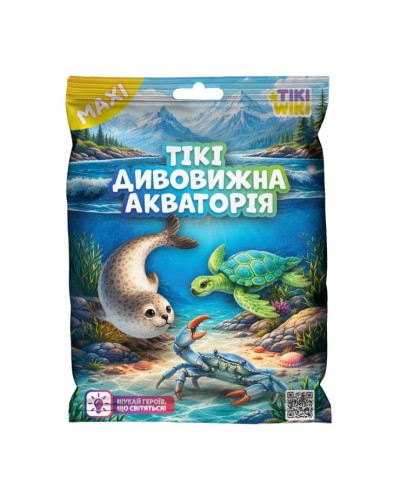 Стретч-іграшка у вигляді тварини TIKI WIKI «Максі Тіккі. Дивовижна акваторія» від 8 см, в асортименті, у пакеті 20х11,5 см