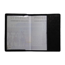 Обкладинка на паспорт 13,5х9,5 см зі шкіри, синя, Paul Jacobs