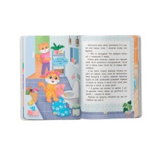 Книга 