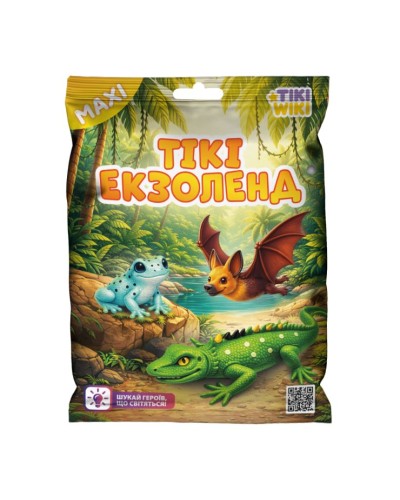 Стретч-іграшка у вигляді тварини TIKI WIKI серії «Maxi. Екзоленд» від 12 см, в асортименті, у пакеті