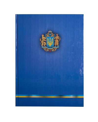 Канцелярська книга «Українська символіка» А4 на 96 аркушів у клітинку з твердою палітуркою та ламінованою обкладинкою, в асортименті, ТМ Buromax