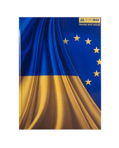 Канцелярська книга «Українська символіка» А4 на 96 аркушів у клітинку з твердою палітуркою та ламінованою обкладинкою, в асортименті, ТМ Buromax