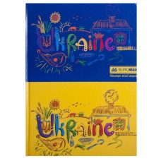 Канцелярська книга «Українська символіка» А4 на 96 аркушів у клітинку з твердою палітуркою та ламінованою обкладинкою, в асортименті, ТМ Buromax