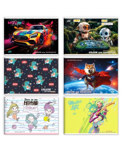 Альбом А4 20 аркушів 100 г/м2 на скобі, ТМ Brisk