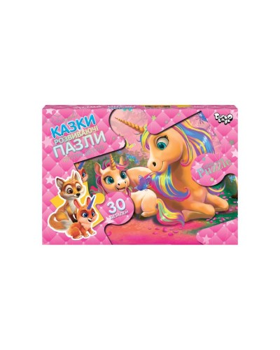 Пазли на 30 елементів, ТМ Данко Тойс