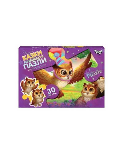 Пазли на 30 елементів, ТМ Данко Тойс