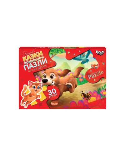 Пазли на 30 елементів, ТМ Данко Тойс