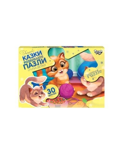 Пазли на 30 елементів, ТМ Данко Тойс