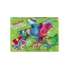 Пазли на 30 елементів, ТМ Данко Тойс