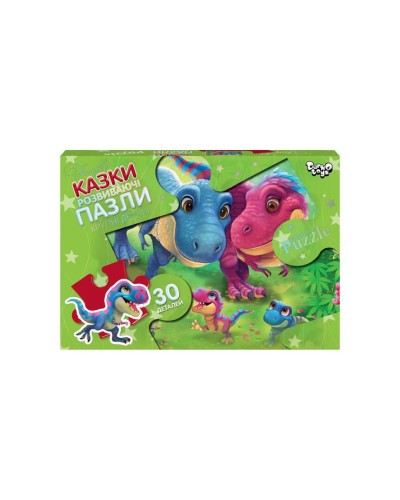 Пазли на 30 елементів, ТМ Данко Тойс