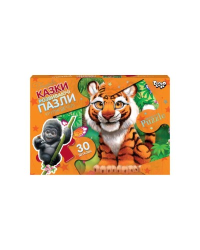 Пазли на 30 елементів, ТМ Данко Тойс