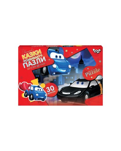 Пазли на 30 елементів, ТМ Данко Тойс