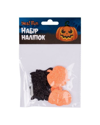 Набір наліпок «Fun Хеллоуїн Чорний Кіт та гарбузи» 12 шт., Ева, гліттер, ТМ Yes