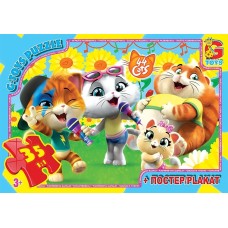 Пазли 35 елементів «44 кошеня» ТМ G-Toys