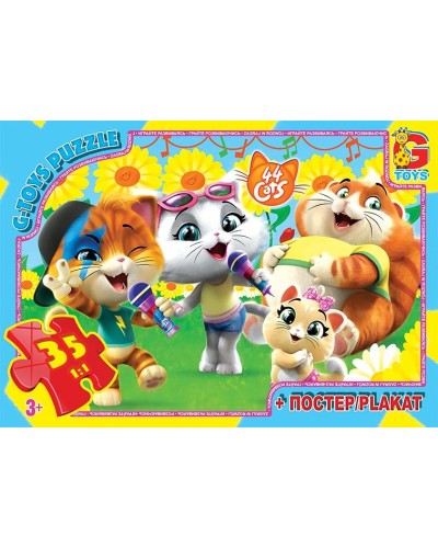 Пазли 35 елементів «44 кошеня» ТМ G-Toys