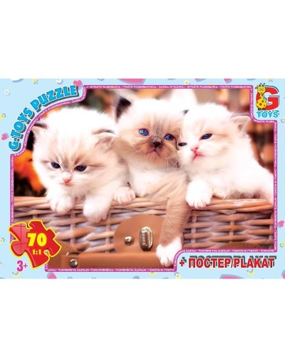 Пазли «Домашні улюбленці» на 70 елементів, ТМ G-Toys