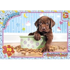 Пазли «Домашні улюбленці» на 70 елементів, ТМ G-Toys