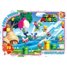 Пазли «Маріо» на 70 елементів, ТМ G-Toys