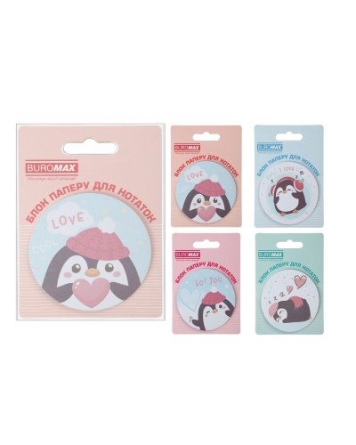 Блок паперу «PENGUIN», клеєний, 70 мм, 30 аркушів, ТМ Buromax