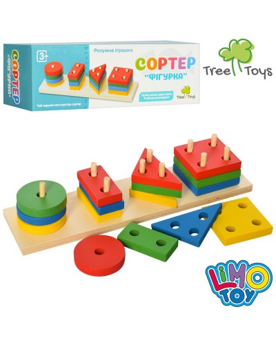 Логіка «Геометрика» дерев`яна: основа та 16 деталей, у коробці 22х7х5,5 см