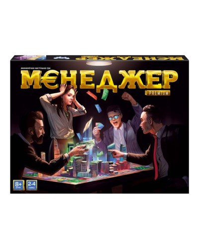 Гра настільна «Менеджер. Premium» розважальна, у коробці 39х29х5 см, ТМ Данко Тойс