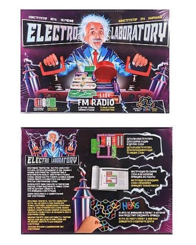 Конструктор електронний «Electro Laboratory. FM Radio», у коробці 26х36х4 см, ТМ Данко Тойс