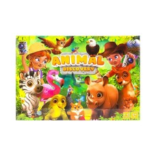 Гра настільна «Animal Discovery» розважальна, у коробці 37х26х4 см, ТМ Данко Тойс