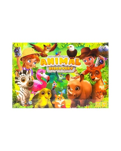 Гра настільна «Animal Discovery» розважальна, у коробці 37х26х4 см, ТМ Данко Тойс