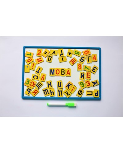 Магнітна дошка 308х207 мм + маркер, набір магнітних цифр та українських літер