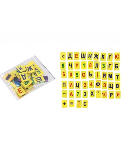 Набір магнітних цифр та українських букв у пакеті
