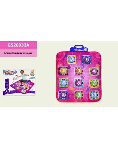 Килимок танцювальний 70х92 см музичний, з піснями, пригладами та англійською озвучкою, на батарейці, у коробці 39х6х32 см
