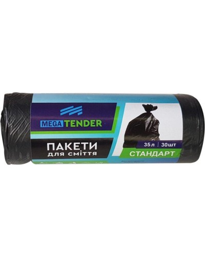 Пакети для сміття «Megatender» 30 шт на 35 л