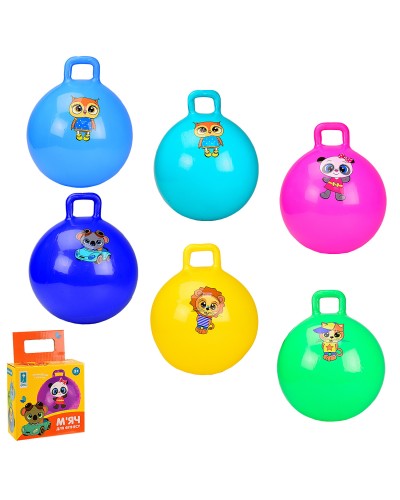 М'яч для фітнесу «Гирі» 45 см, 350 грам, в асортименті, у коробці