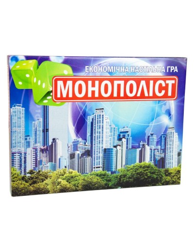 Гра настільна «Монополіст» велика, у коробці 38х29х4 см, ТМ Strateg