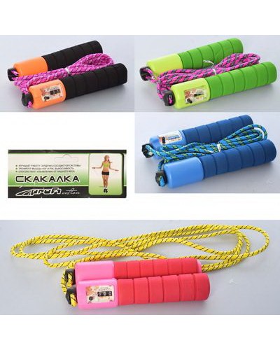 Скакалка 280 см, мотузка нейлонова, лічильник, м'які ручки, в асортименті, у пакеті 13,5х23х3 см