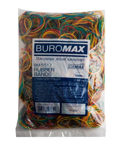 Гумки для грошей 1000 г, в асортименті, ТМ JOBMAX