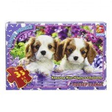 Пазли «Домашні улюбленці» на 35 елементів, ТМ G-Toys