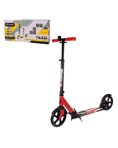Самокат міський, 2-колісний Extreme Motion TEAM, PU200 мм, алюминій, червоний