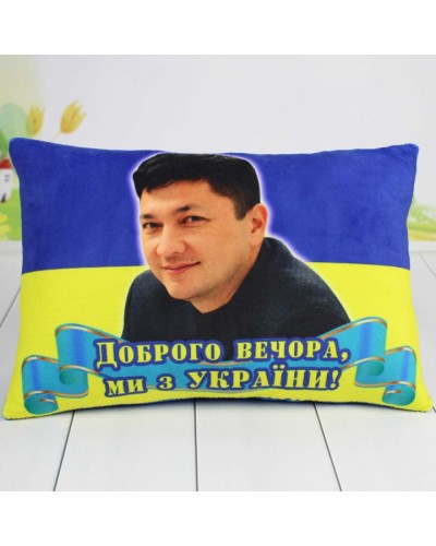 Подушка «Принт №1» 26х40х8 см, ПП Копиця