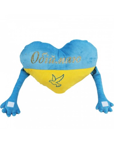 М`яка іграшка «Подушка Серце Обійми» 24х31 см, ПП Копиця