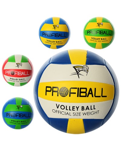М'яч волейбольний «PROFIBALL» офіційного розміру з двашарового ПВХ 2 мм на 18 панелей, вагою 260 г
